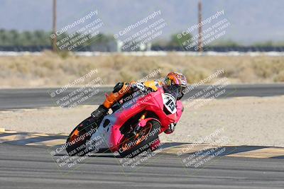 media/May-25-2025-TrackXperience (Sun) [[393a69de75]]/Level 3/Session 3 (Turn 16)/